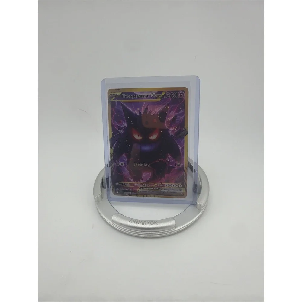 GENGAR Ultra Rare Holo-FAN ART Pokemon- Non Tcg